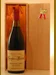 １９６４　Beaune Hospices de Beaune Cuvee Estienne