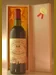 １９７０ シャトー・パヴィ・マッカン Ｃｈ． Ｐａｖｉｅ Ｍａｃｑｕｉｎ