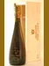 １９９８ アンリ・ジロー キュヴェ・フュ・ド・シェーヌ Henri Giraud CUVEE FUT DE  CHENE