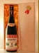 １９７８ BAROLO PRANDI