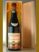 １９４９ Barolo Marchesi Barolo