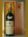 １９６８ Chianti Spalletti Rufina Vecchio