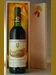 １９７５ Chianti Badia Coltibuono