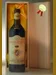 １９４９ Chianti Classico Riserva Brolio - Ricasoli Riserva