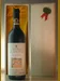 １９８０ カステッロ・ディ・ヴォルパイア キャンティ クラシコ Castello di Volpaia Chianti Classico
