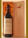 １９７６ チェレット バローロ Ceretto Barolo Villero
