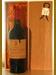 １９５０ Ｍａｇｎａｎ ｌａ Ｇａｆｆｅｌｉeｒｅ Ｆｒｅｎｃｈ Ｂｏｔｔｌｅｄ（ラベル不良１）