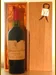 １９５０ Ｍａｇｎａｎ ｌａ Ｇａｆｆｅｌｉeｒｅ Ｆｒｅｎｃｈ Ｂｏｔｔｌｅｄ（ラベル不良２）