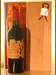 １９５０ Ｍａｇｎａｎ ｌａ Ｇａｆｆｅｌｉeｒｅ Ｆｒｅｎｃｈ Ｂｏｔｔｌｅｄ（ラベル不良８）