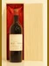 １９６０年　Chateau Lynch Bages