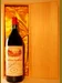 １９８０年　CHATEAU SOUTARD（迫力のマグナムボトル！）