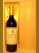 １９９７年　 Amarone dal forno romano
