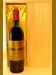 １９７３年　BRANE CANTENAC