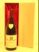 １９７８年　Bernard Vaudoisey Mutin Volnay