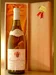 １９７２ POTINET-AMPEAU MEURSAULT 1ER CRU CHARMES