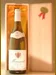 １９９９ ドメーヌ・ポチネ・アンポーPOTINET-AMPEAU MEURSAULT