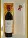１９３８ シャトー・モンローズ Chateau Montrose