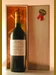 １９９９ パヴィヨン・ドゥ・シャトー・ラ・クロワ・フィジャック PAVILLON Chateau LA CROIX-FIGEAC