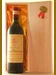 ２００３ Chateau PHELAN-SEGUR