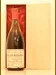 １９３５年 DRC リシュブール （ラベル、液面、コルクの状態をご確認ください１） 赤ワイン