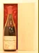 １９３５年 DRC リシュブール （ラベル、液面、コルクの状態をご確認ください１） 赤ワイン