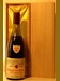 １９６４年 Bouchotte Savigny Les Beaune Peuillets