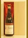 １９６５年　Riserva   Giacomo Borgogno　Barbaresco