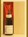 １９６３年　H.d.B. Cuvee Huguese et Louis Betaut   Bouchard P&F　Beaune