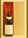 １９７３年　1er Cru   Patrice Philippe　Nuits-St.-Georges