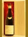 １９５０年　Barolo　Giuseppe Mascarello