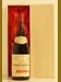 １９６６年　Barbaresco　Bosca