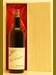 １９６６年　Barbaresco　Giacosa Romualdo