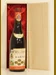 １９６６年　Barolo　Marchesi Barolo　（ラベルの状態をご確認ください）