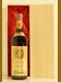 １９６８年　Barolo　Pippione
