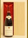 ２００１年　Faiveley　Nuits-St.-Georges 1er Cru Aux Vignerondes