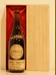 １９６２年　Amarone　Bertani
