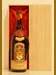 １９７４年　Amarone　Fabiano