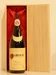 １９７４年　Barolo　Renzo Seghesio