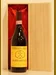 １９９７年　Barbaresco Gallina　Parroco di Neive