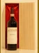 １９９７年　Barolo　Veglio Angelo