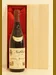 １９７５年　Marchesi di Barolo Nebbiolo dAlba 