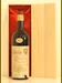 １９５５年　Franco Fiorina Barolo