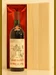 １９６９年　Fattoria DellAiola Chianti Classico