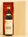 １９７１年　F.lli Veglio Barolo Vigna Carpegna