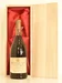 １９７０年 Leroy (Maison) Le Grand Bourgogne Auvenay （マグナムボトル）