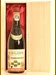 １９５９年 Marchesi di Barolo Barbaresco 750ml 