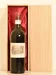 １９６５年 シャトー・ラフィット・ロートシルト② 赤ワイン