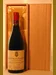 Bonnes Mares   ２００２年　コント・ジョルジュ・ド・ヴォギュエ ボンヌ・マール特級