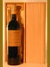 marone della Valpolicella   １９９９年　ダルフォルノ・ロマーノ　アマローネ・デッラ・ヴァルポリチェッラ