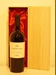 １９５５年　LA CRESSE RIVESALTES
